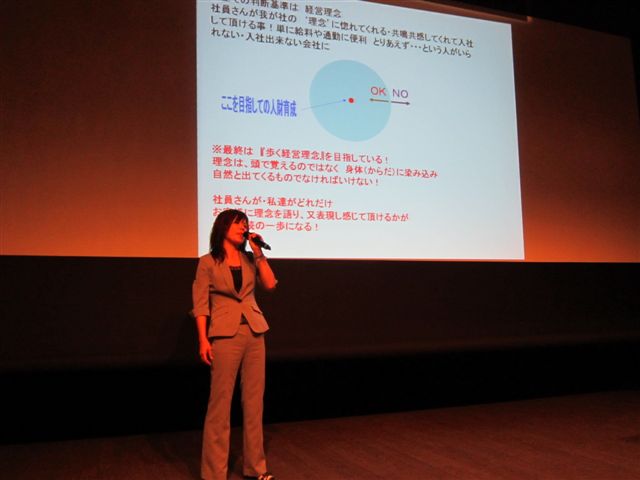 e0184179_215257100.jpg