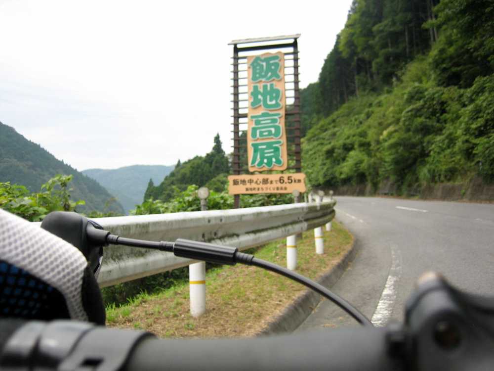 d0171780_17552186.jpg