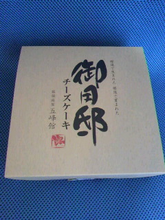 c0096582_22412839.jpg