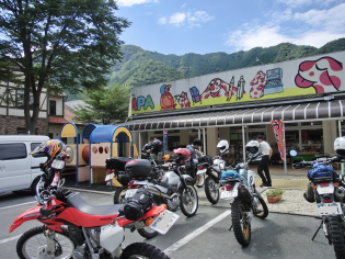 d0179983_20243551.jpg