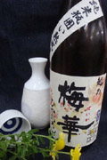 c0201395_14563869.jpg