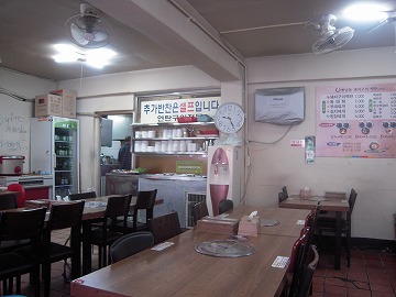 f0199511_88564.jpg