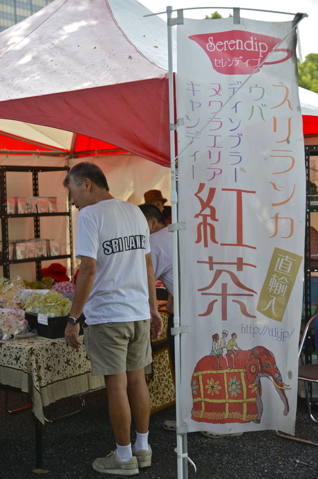 a0198026_21163739.jpg