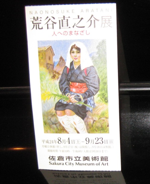 f0190942_21443249.jpg