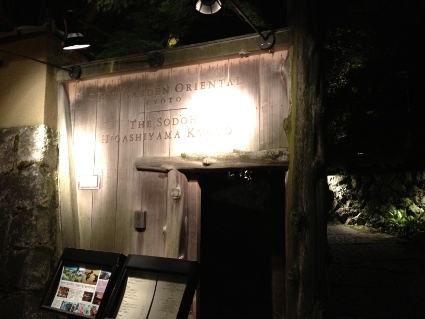 f0082356_22523416.jpg