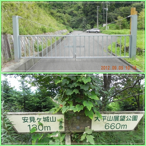 f0016066_15361211.jpg