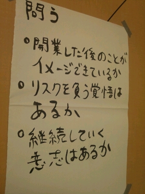 f0215475_224412.jpg