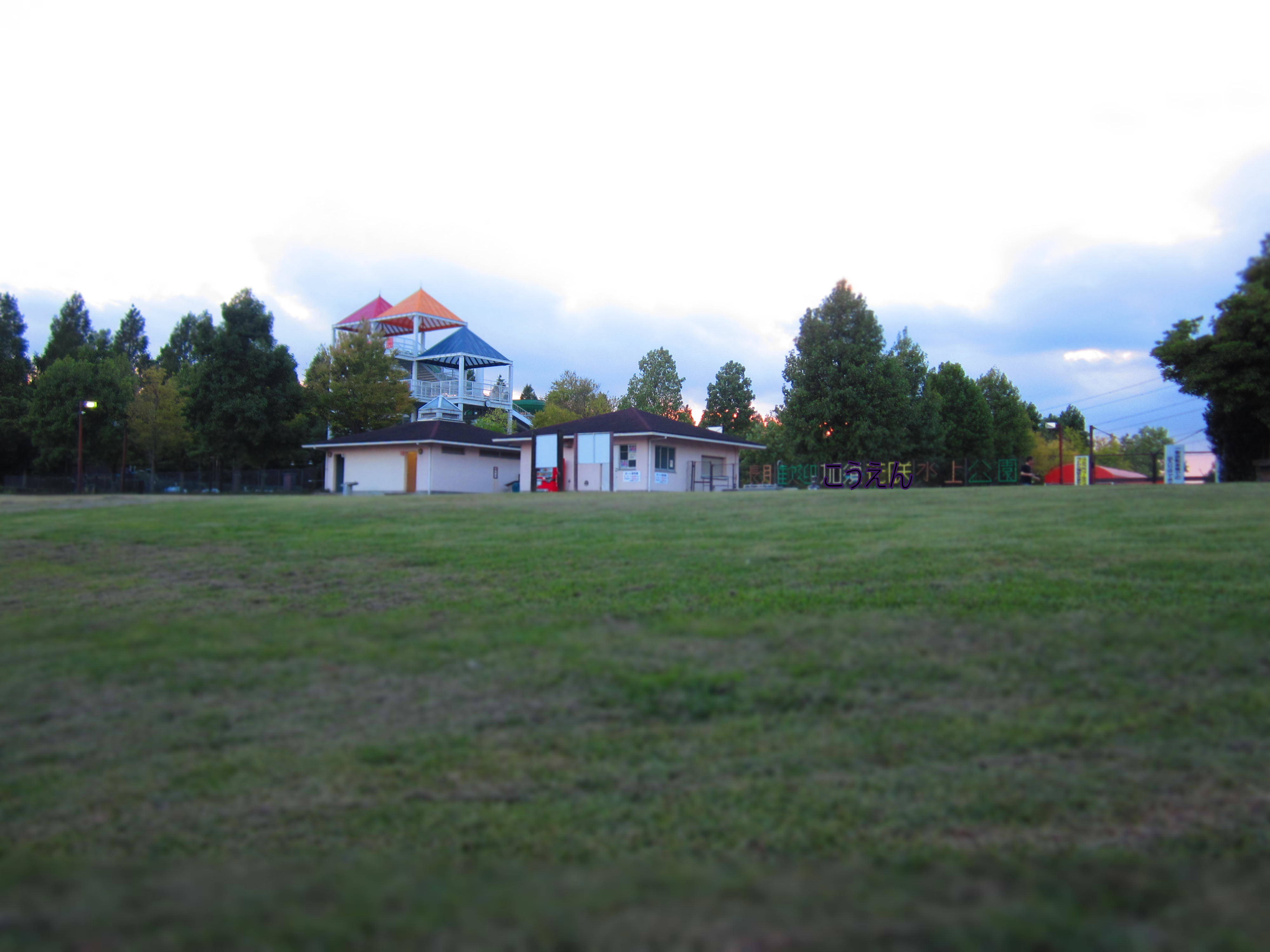 d0264176_1154237.jpg