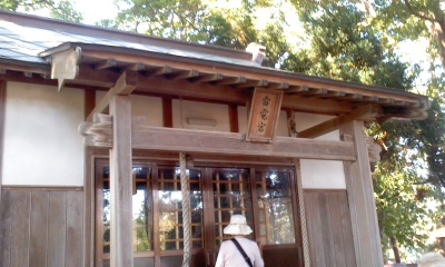 c0069380_1242437.jpg