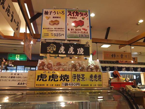 c0046587_13321823.jpg