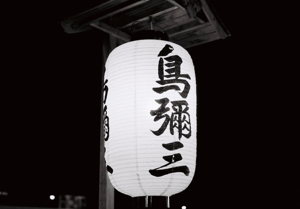 b0188590_443236.jpg