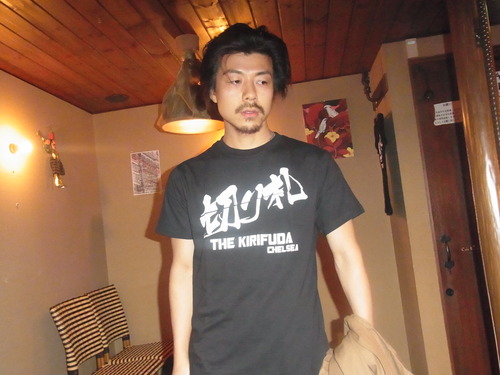b0230793_10343876.jpg