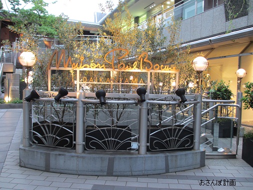 a0183009_19402833.jpg