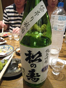 c0203111_1349140.jpg
