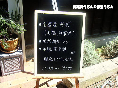 c0113312_2251188.jpg
