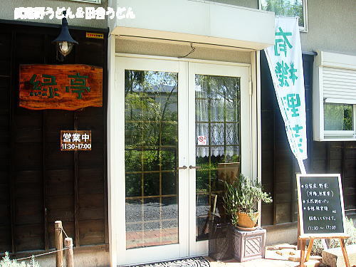 c0113312_22512645.jpg