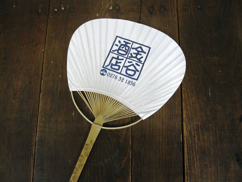b0151316_18185685.jpg