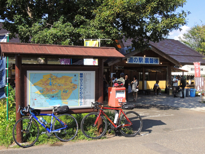 d0211129_14445542.jpg