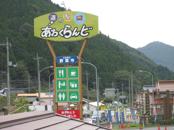 a0139631_10154025.jpg