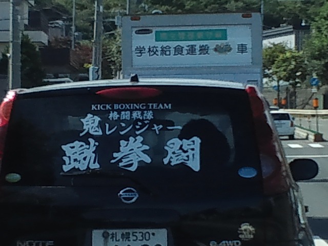 c0117239_7353892.jpg