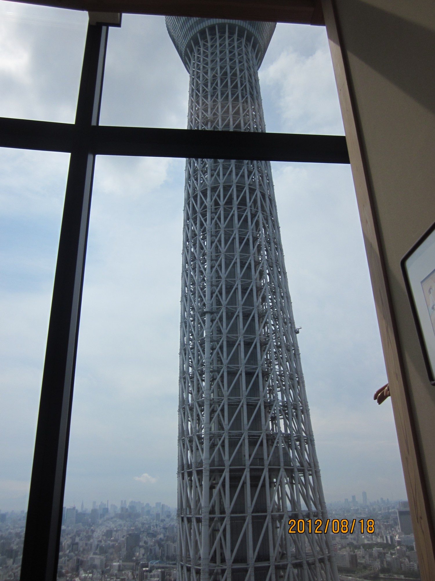 d0075649_15411212.jpg