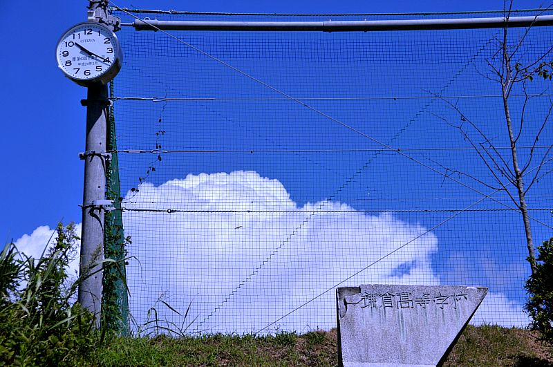 d0227966_1913572.jpg