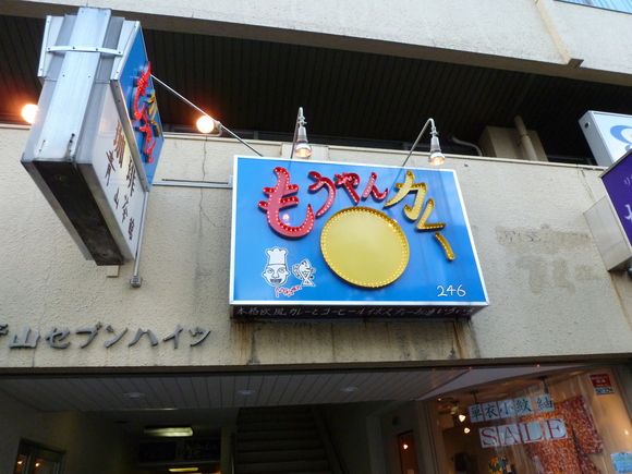 b0164568_825914.jpg