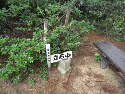d0182075_5224018.jpg