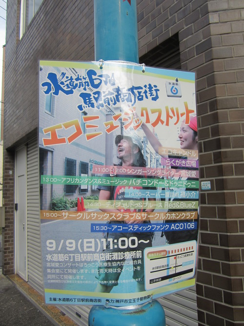 b0244077_1137476.jpg