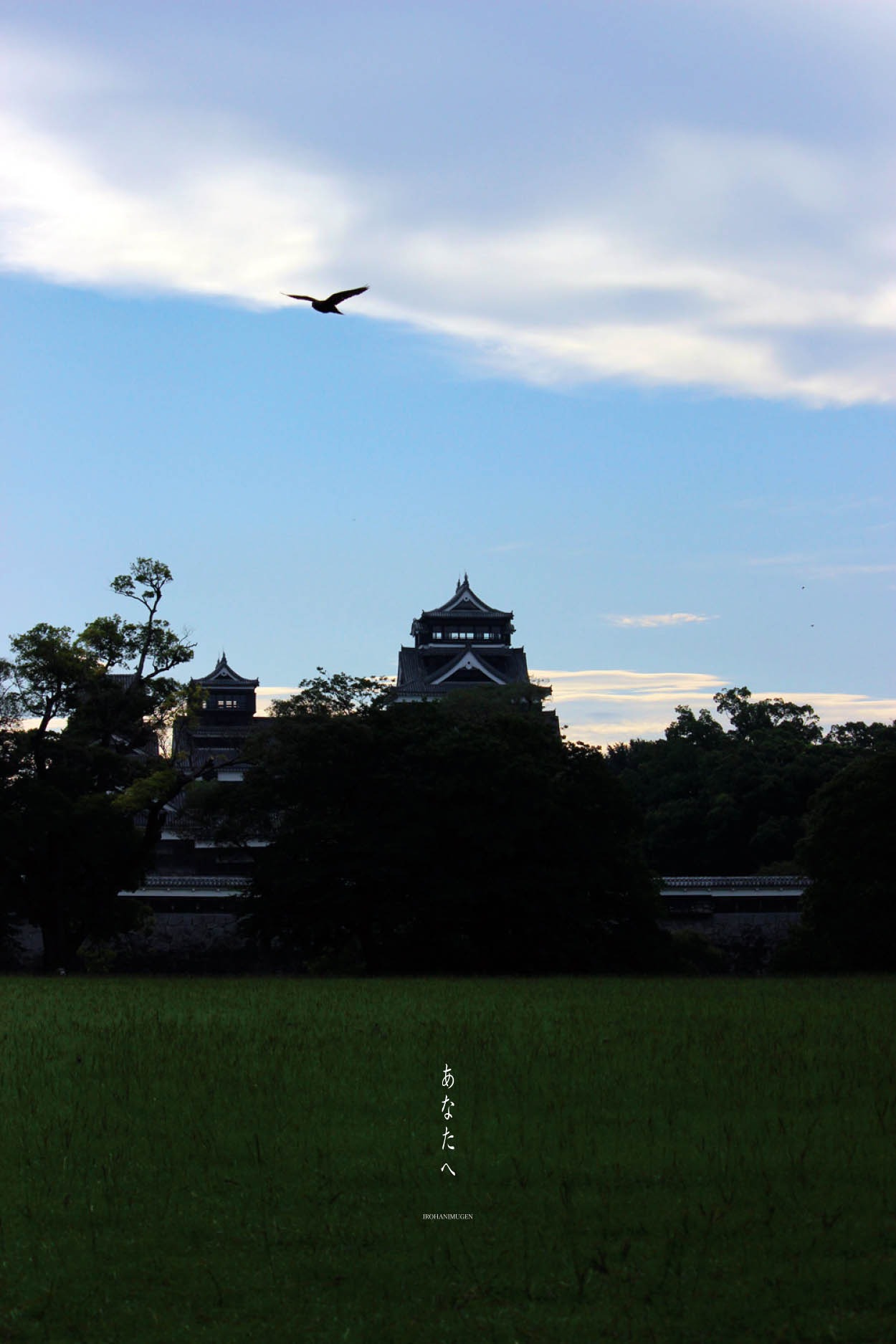 f0221382_2323244.jpg