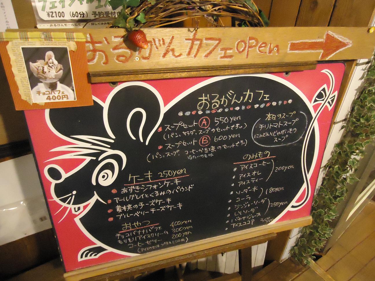 f0170885_17543844.jpg
