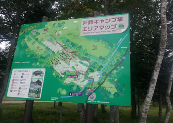 c0125996_5105188.jpg