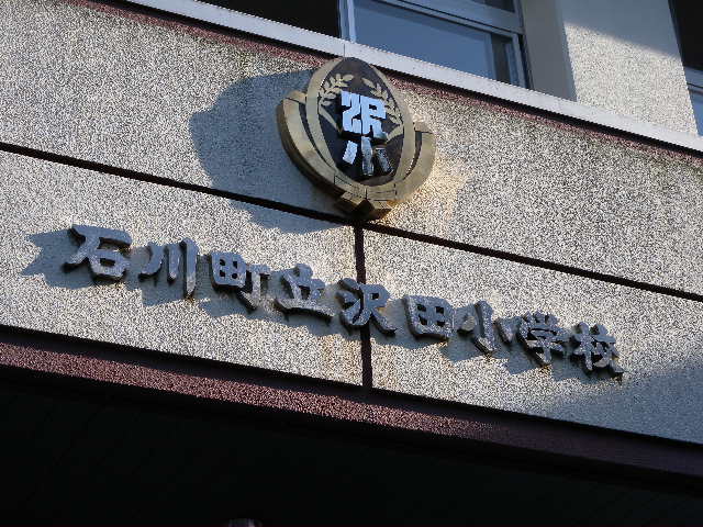 a0199297_19413142.jpg