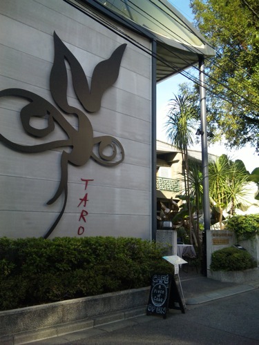 c0114110_2345179.jpg