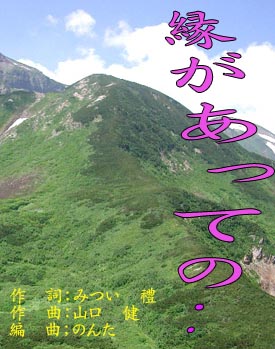 d0095910_2025959.jpg