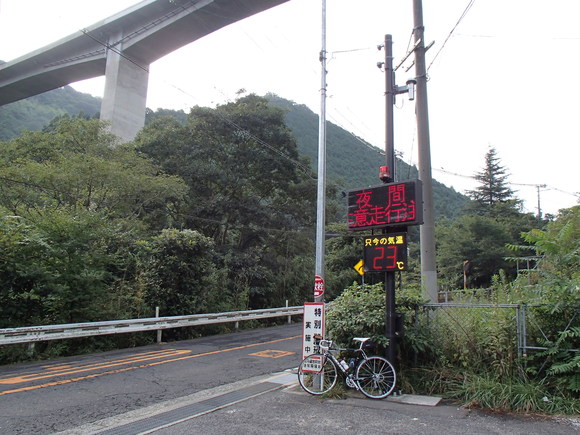f0219810_2124698.jpg