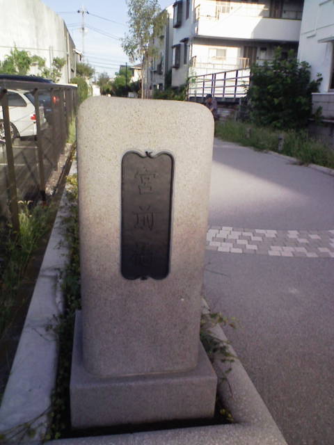 e0089438_17211184.jpg