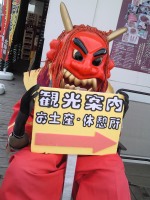 c0042941_115678.jpg