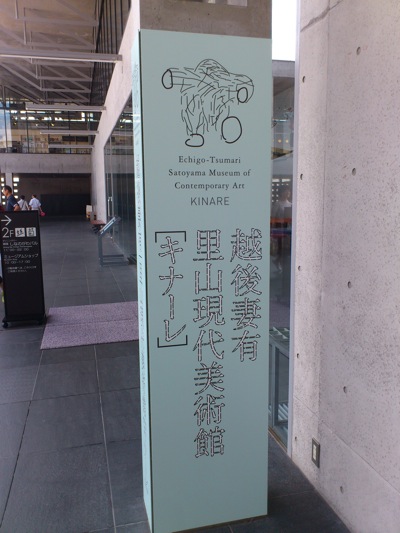 e0031142_1353252.jpg