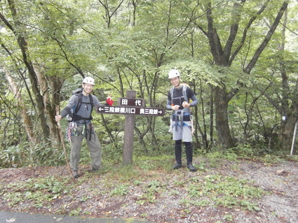 b0077448_12134958.jpg