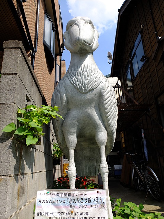 f0222161_1432171.jpg