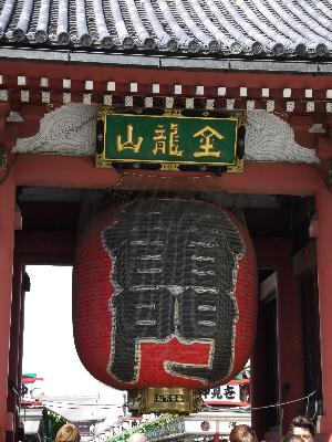 a0170166_21523751.jpg