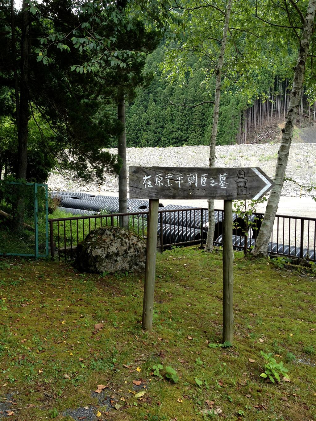 c0177576_9103860.jpg