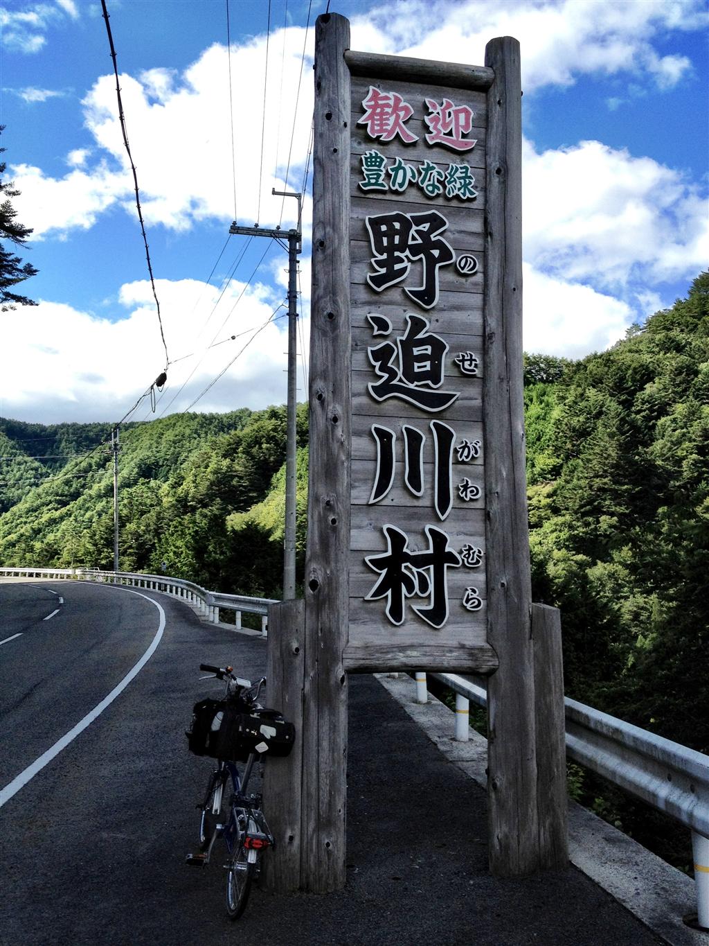 c0177576_928980.jpg