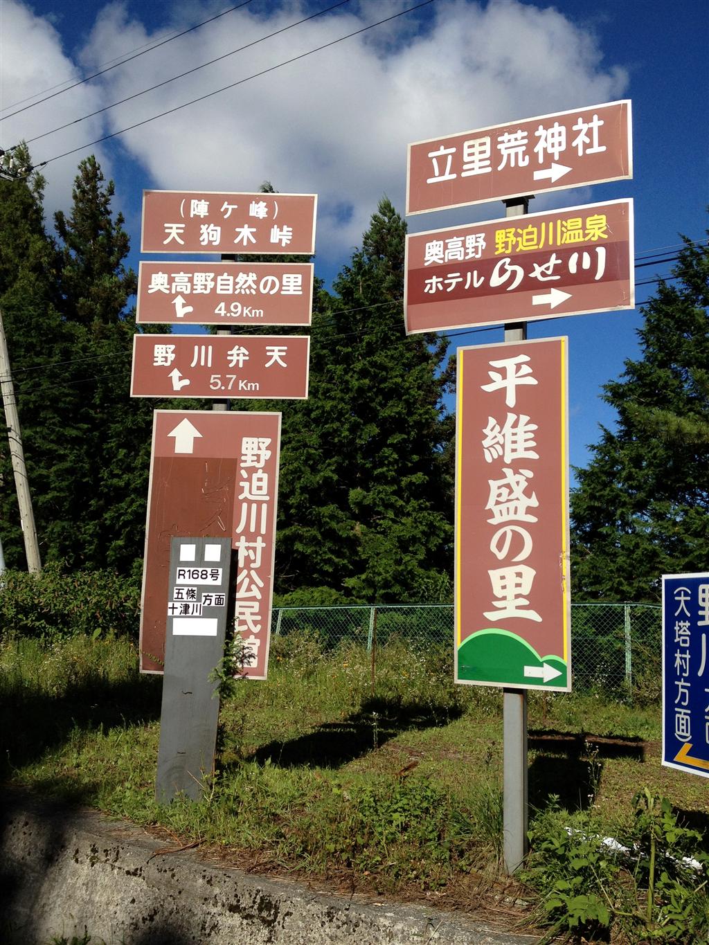 c0177576_9542729.jpg