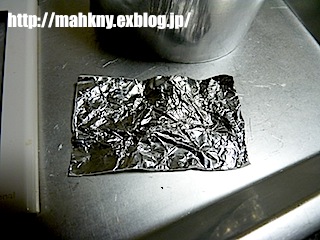 e0198587_23305842.jpg