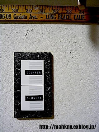 e0198587_23375116.jpg