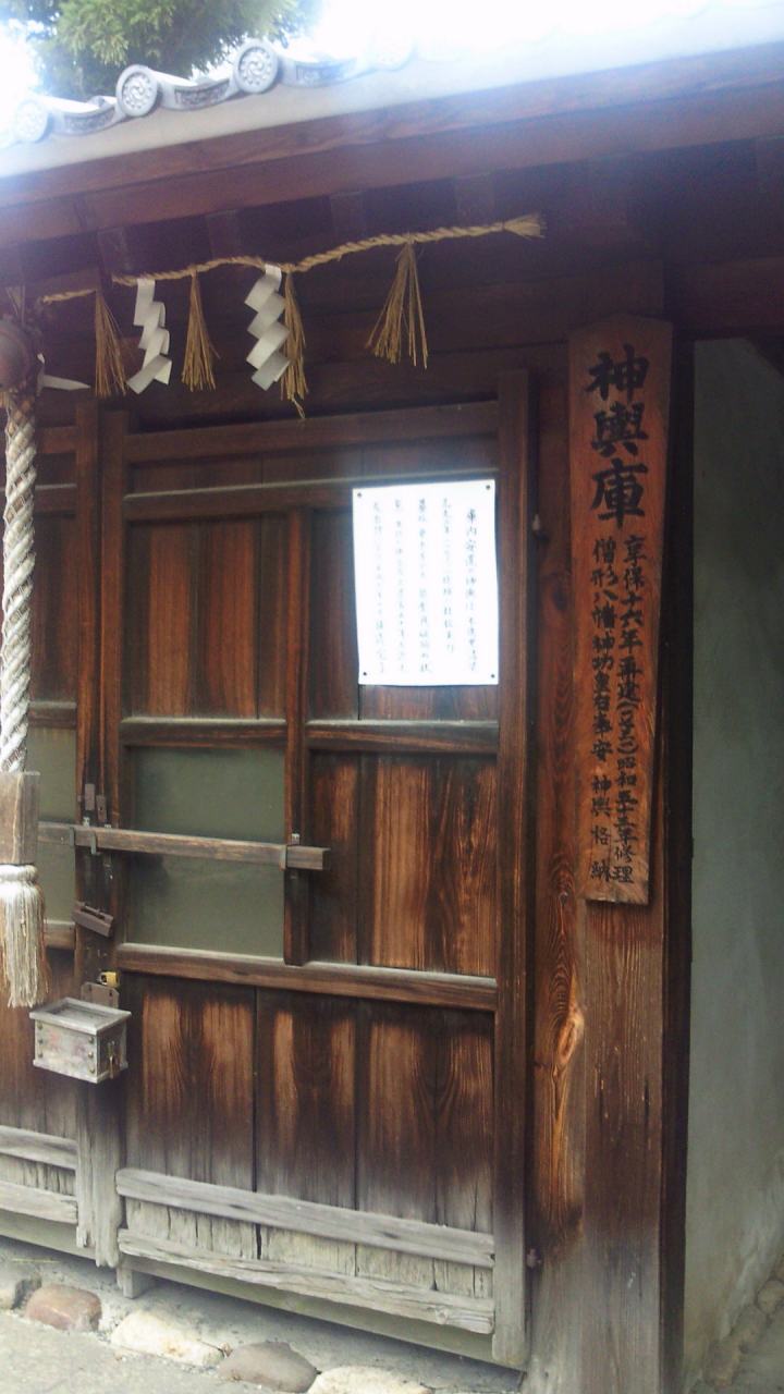 b0100489_938277.jpg