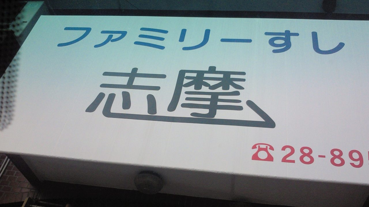 b0100489_9385337.jpg