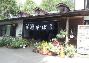 c0125996_5224835.jpg